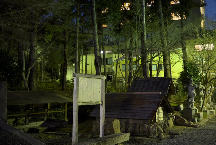 浄土寺文英様石仏（岡山市中区湯迫）