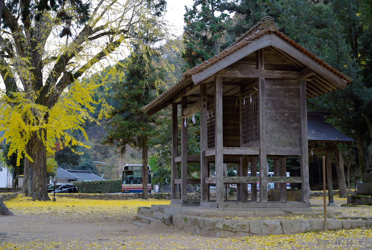 総社宮（吉備中央町加茂市場）