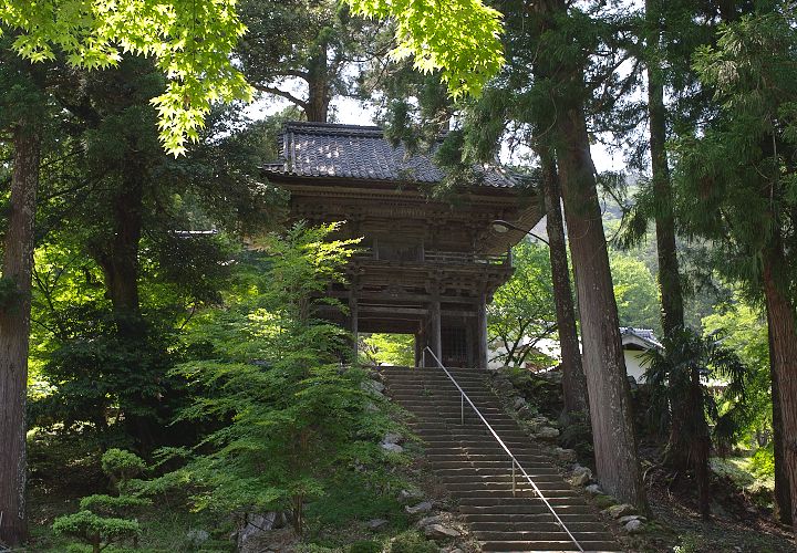 明通寺説明板