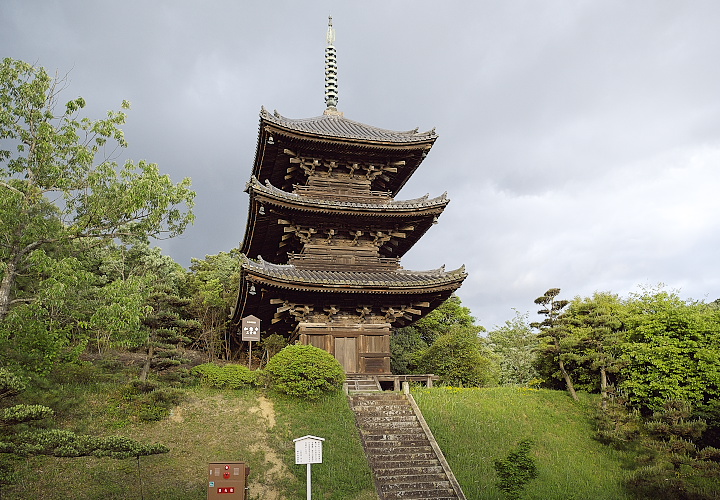 如意寺（神戸市西区）