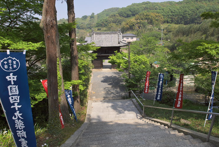 沢田山恩徳寺