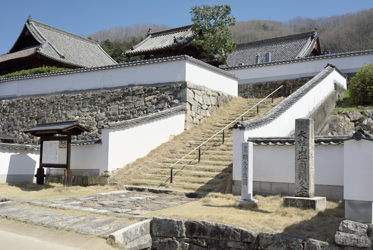 頼久寺（岡山県高梁市）