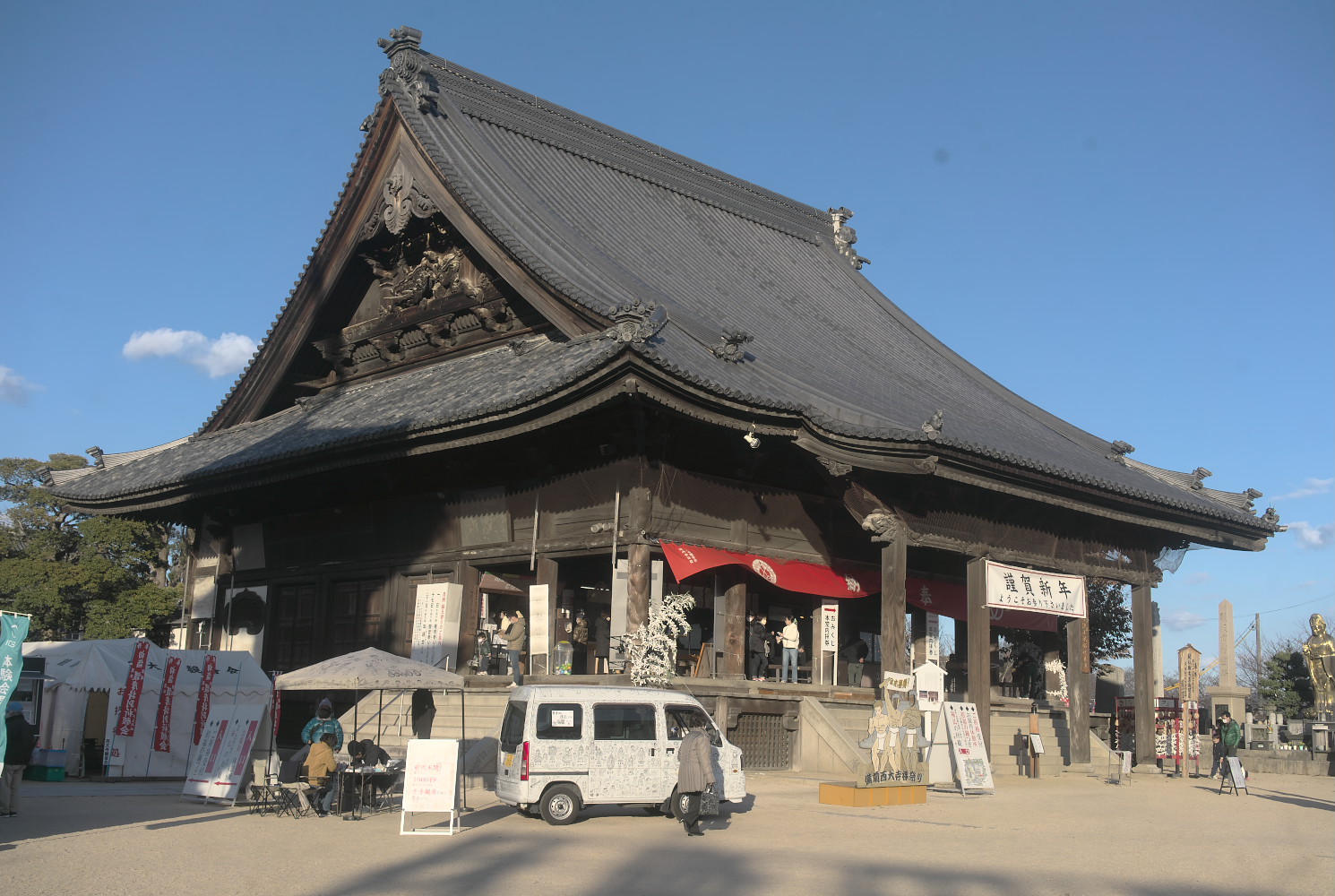 西大寺観音(本堂)