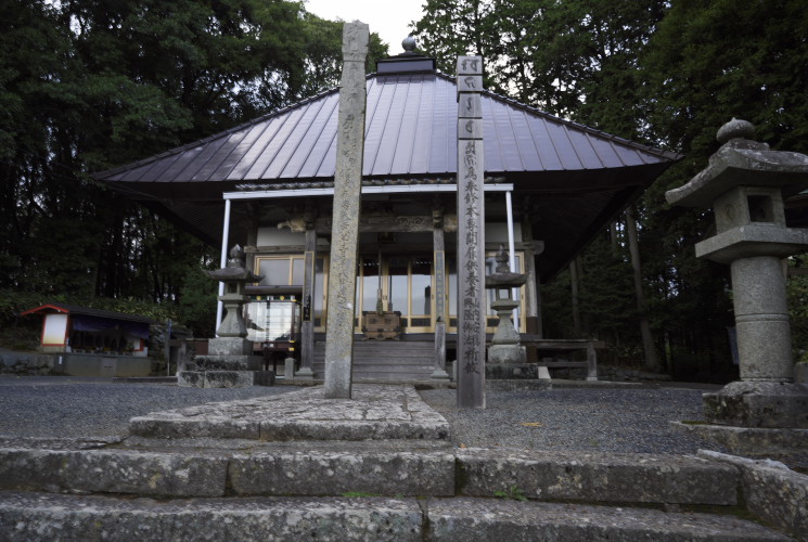 子安観音（龍光山清水寺）