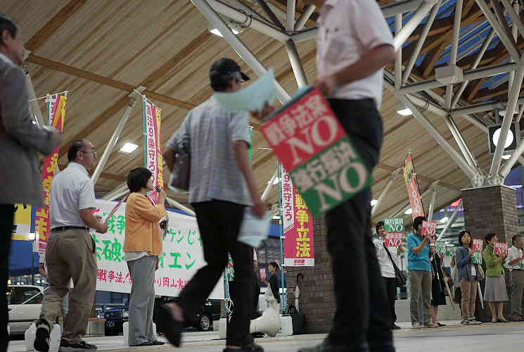 安保法案反対街宣活動（岡山市）