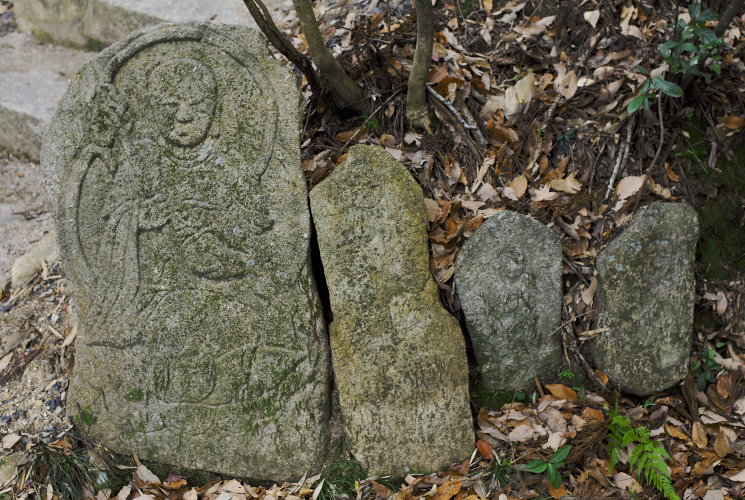 文英様石仏（八幡山蓮福寺）