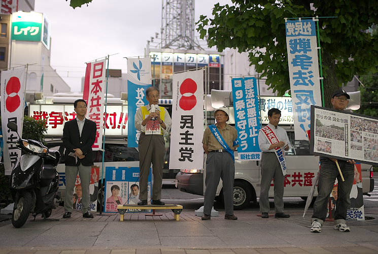 アベ政治を許さない（岡山市）