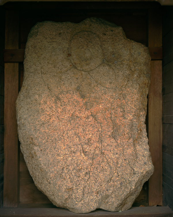 文英石仏（道歓石仏）岡山市北区立田三軒屋