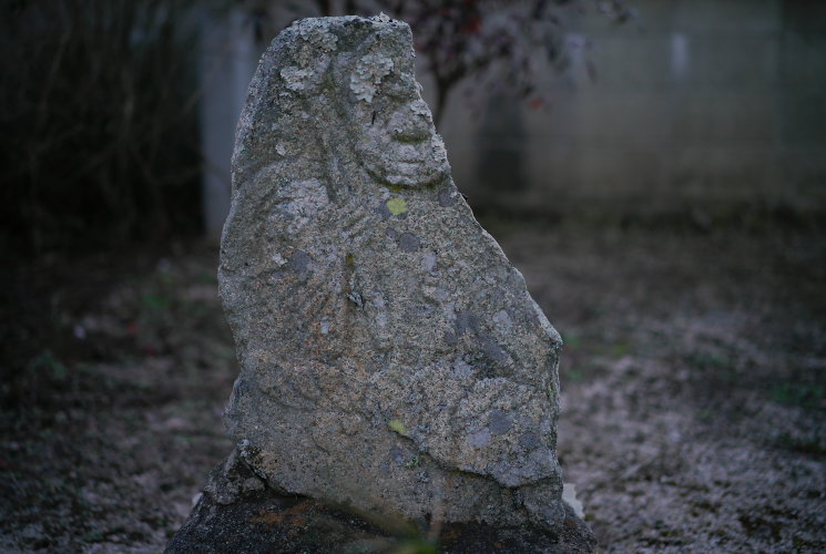 文英石仏（持宝院２号石仏）