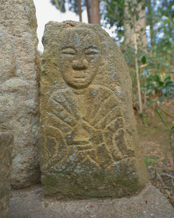 浄土寺文英様石仏（岡山市中区湯迫）