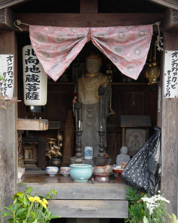 北向地蔵菩薩(岡山市北区庭瀬)