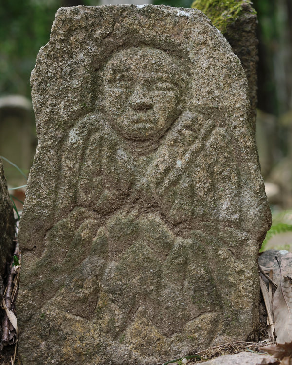 文英様石仏（小山墓地６号）