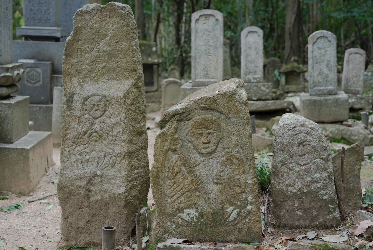 文英様石仏（小山墓地）