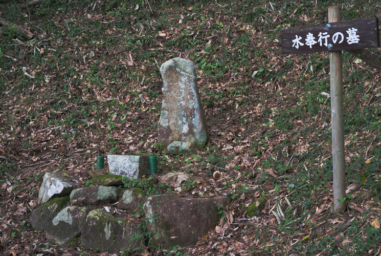 文英石仏（高松地区）