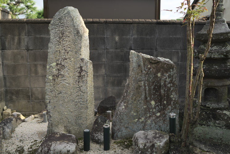 文英石仏（蓮福寺地蔵院）岡山市北区高松原古才