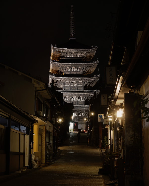 八坂の塔（京都市東山区）