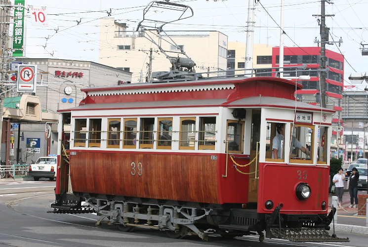 函館市交通局３９号❝函館ハイカラ電車❞