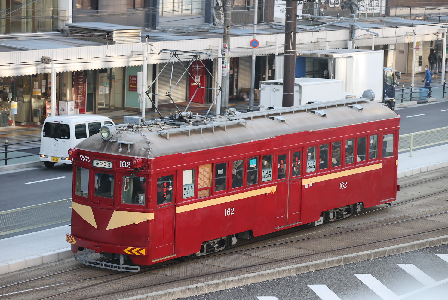 阪堺電気鉄道２０００形