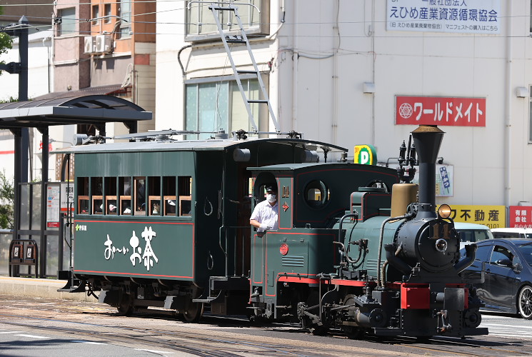 伊予鉄道　１４号機関車（松山市一番町）