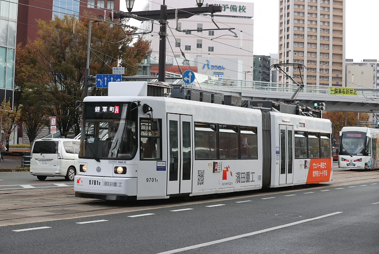 熊本市交通局９７０１