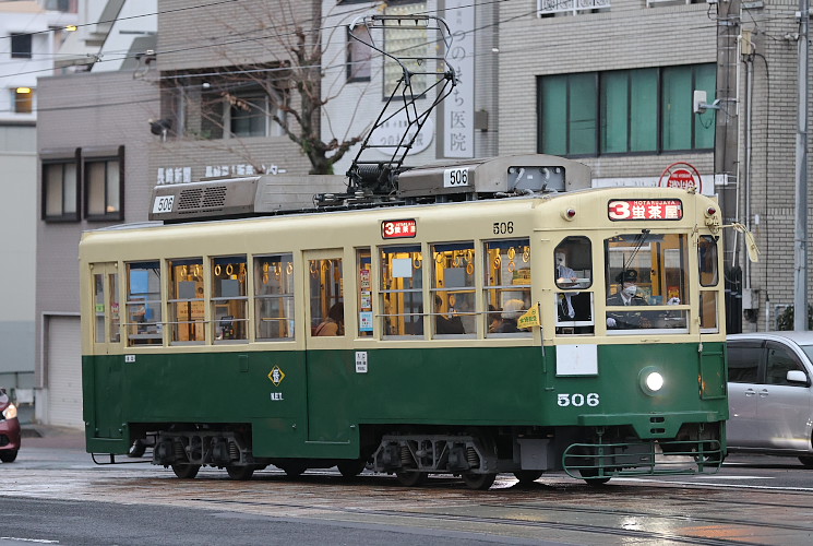 長崎電気軌道 ５０６号電車（市役所～諏訪神社）