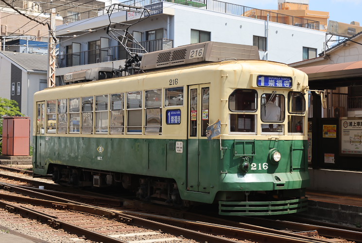 長崎電気軌道　２１６（浦上車庫電停）