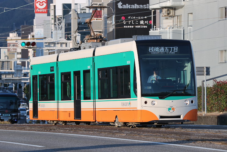とさでん交通　３０００形　３００３号（はりまや橋～梅の辻）