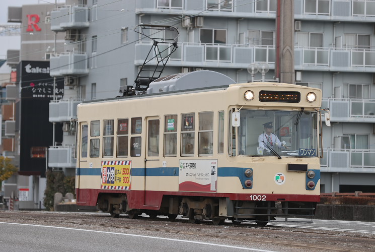 とさでん交通　１００２号