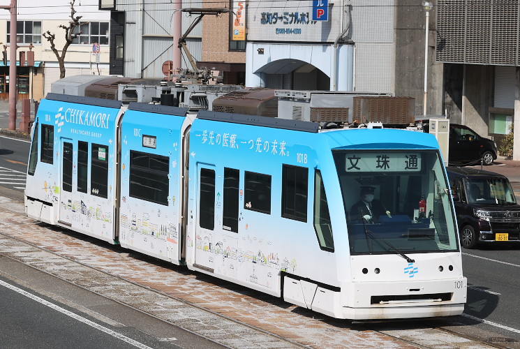 とさでん交通　１００形　１０１号（デンテツターミナルビル前～菜園場町）