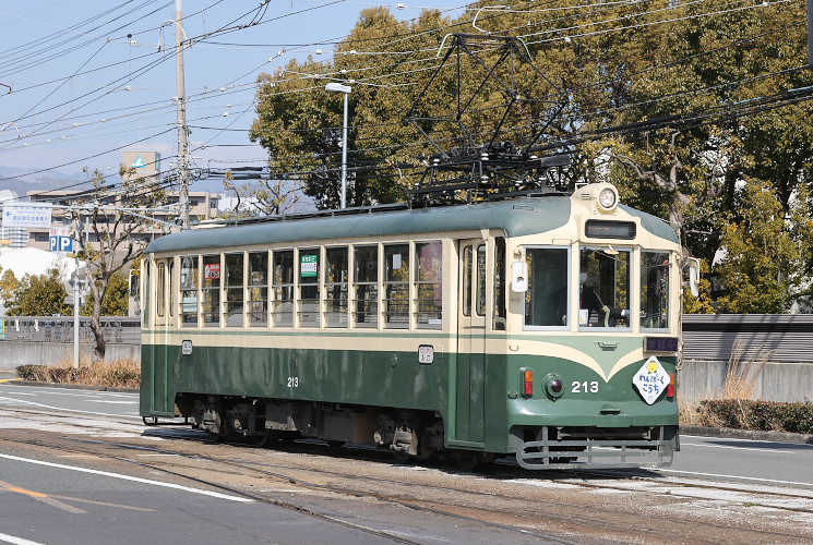 とさでん交通　２００形　２１３3号（桟橋通四丁目～桟橋車庫前）