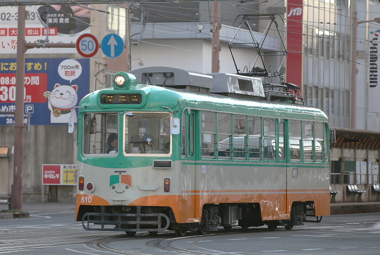とさでん交通　６１０形　６１3号（はりまや橋～デンテツターミナルビル前）