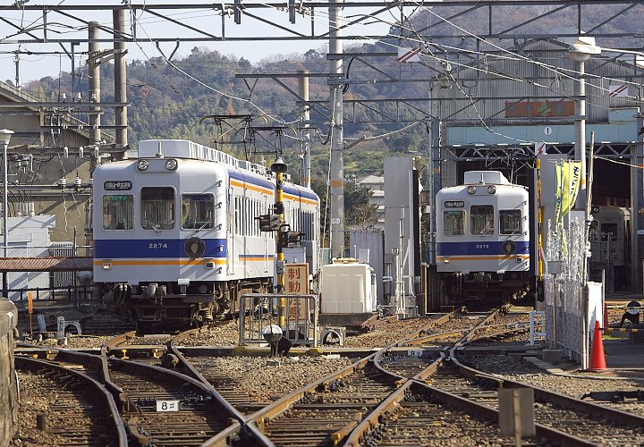 伊太祁曽駅
