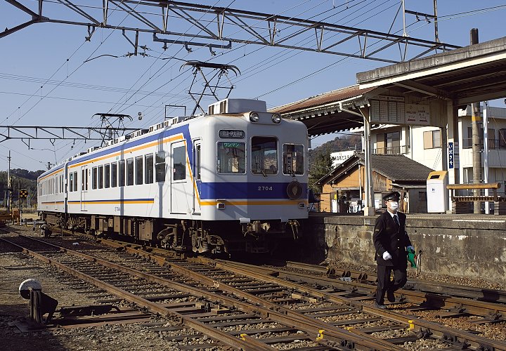 伊太祁曽駅