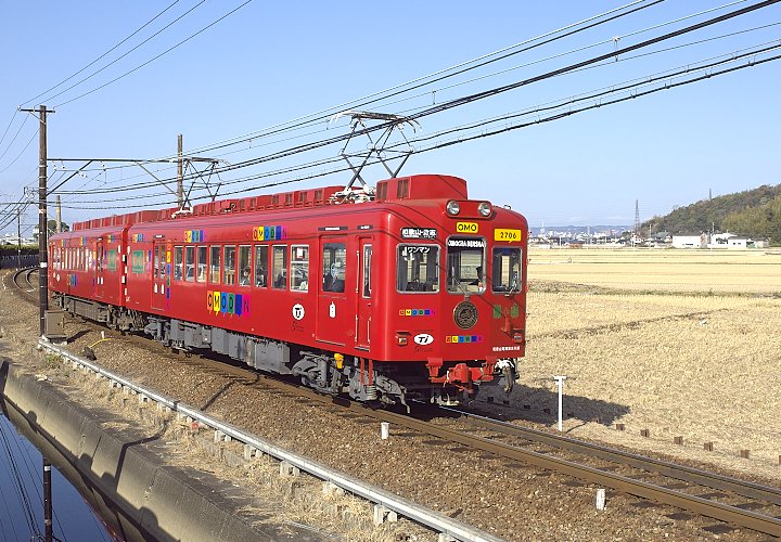 たま電車