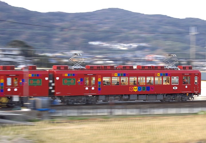 おもちゃ電車